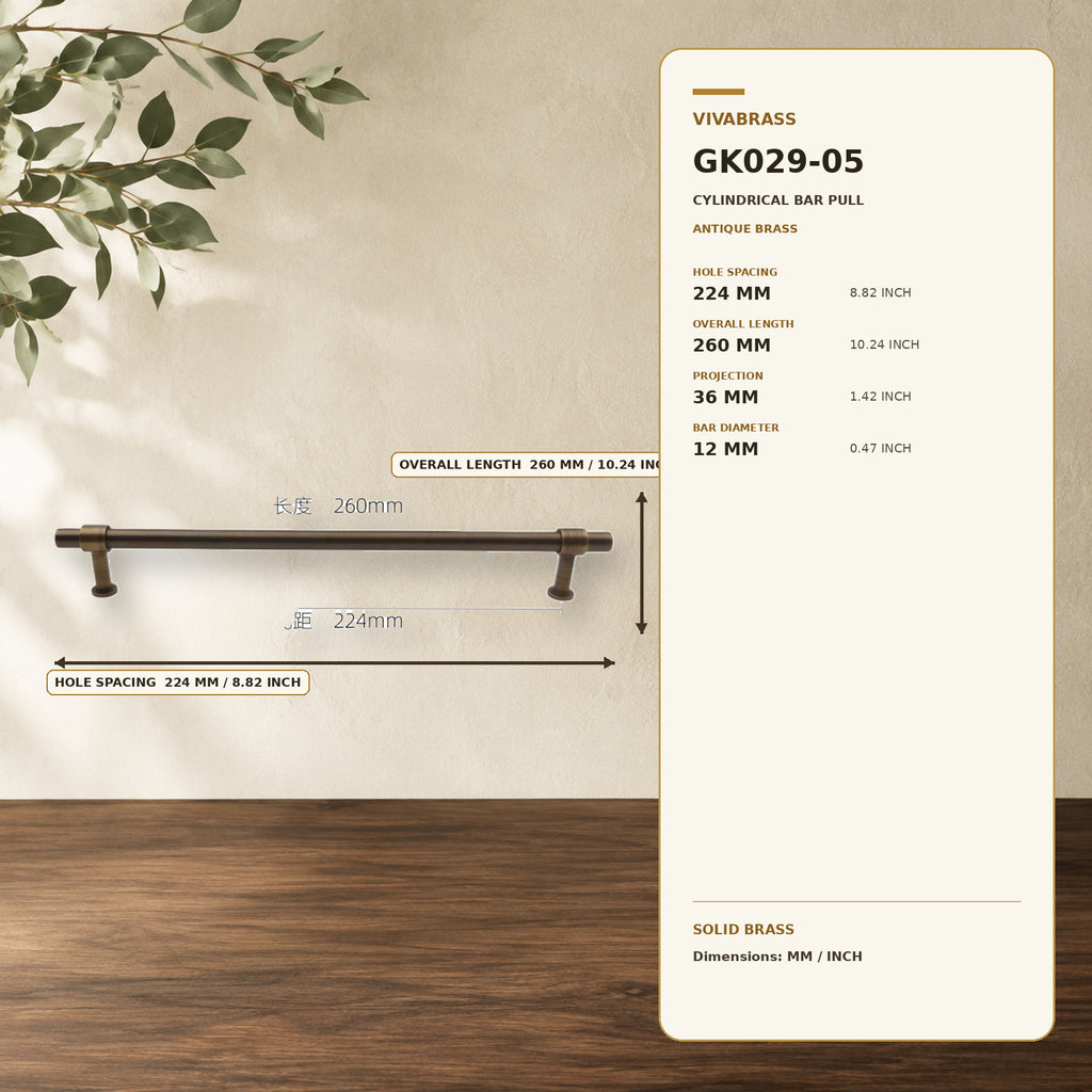 Solid Brass Cylinder Bar Pull, Minimal 4916 224mm Antique Brass – solid brass by VivaBrass