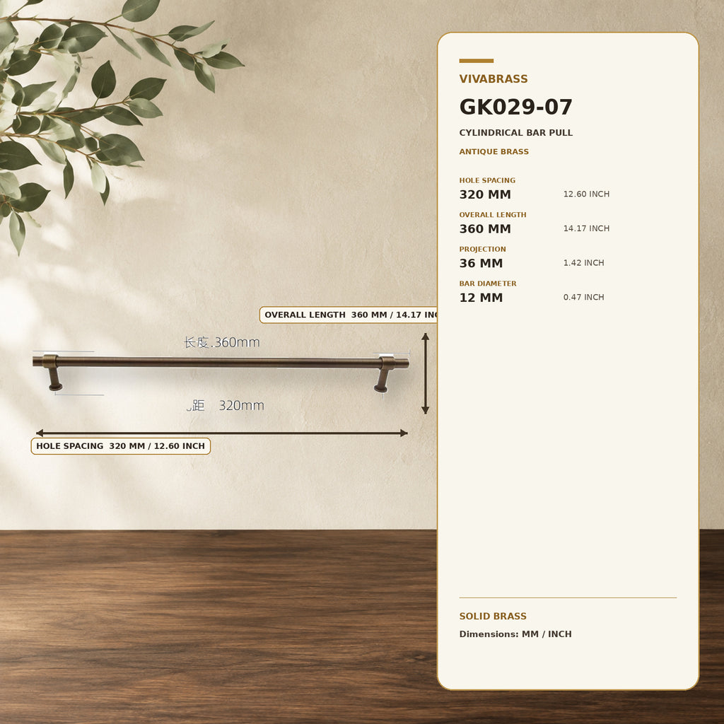 Solid Brass Cylinder Bar Pull, Minimal 4916 320mm Antique Brass – solid brass by VivaBrass