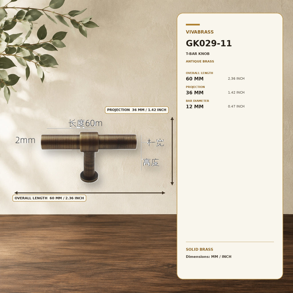 Solid Brass Cylinder Bar Pull, Minimal 4916 T Antique Brass – solid brass by VivaBrass