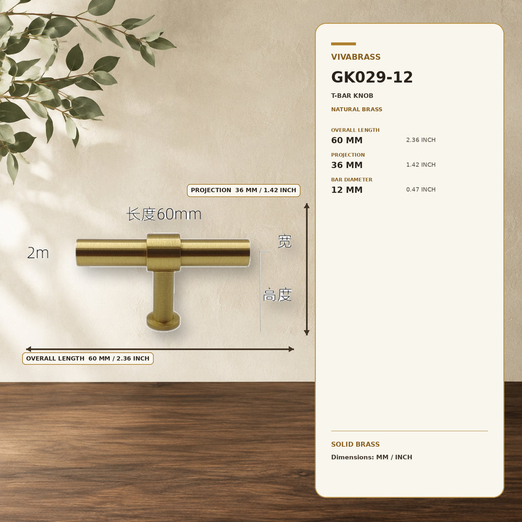 Solid Brass Cylinder Bar Pull, Minimal 4916 T Natural Brass – solid brass by VivaBrass