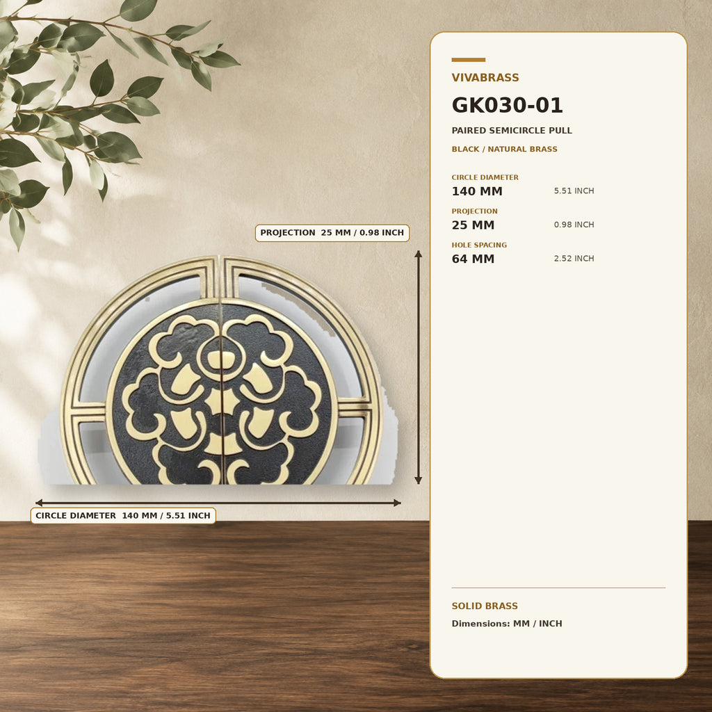 Solid Brass Peony Double-Door Pull, Chinoiserie 140mm Black Brass – solid brass by VivaBrass